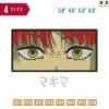 Anime Eye Girl Embroidery Design 3.8" 4.8" 5.8" 6.8"