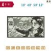 Comic Freedom Eren Embroidery Design 3.8" 4.8" 5.8" 6.8"
