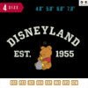 Cartoon Land Pooh Embroidery Design 4.8" 5.8" 6.8" 7.8"