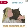 Girl and cat Embroidery Design 3.8" 4.8" 5.8" 6.8"