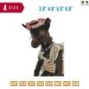Goat Arabic Embroidery Design 3.8" 4.8" 5.8" 6.8"