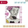 Hisoka Love Embroidery Design 3.8" 4.8" 5.8" 6.8"