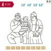 Line Art Family B Embroidery Design 3.8" 4.8" 5.8" 6.8