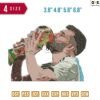 Messi Kissing Trophy Embroidery Design 3.8" 4.8" 5.8" 6.8"
