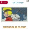 Naruto panel Embroidery Design 3.8" 4.8" 5.8" 6.8"