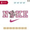 Swoosh Sport Brand Angel Alien Cartoon Embroidery Design 3.8" 4.8" 5.8" 6.8"