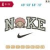 Swoosh Sport Brand Baby Jujutsu Embroidery Design 4.8" 5.8" 6.8" 7.8"