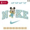 Swoosh Sport Brand Baby Cartoon Embroidery Design 3.8" 4.8" 5.8" 6.8" 7.8"