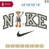 Swoosh Sport Brand Hurvenika Doll Embroidery Design 4.8" 5.8" 6.8" 7.8"