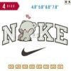 Swoosh Sport Brand milove Embroidery Design 4.8" 5.8" 6.8" 7.8"