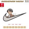 Swoosh Levi Embroidery Design