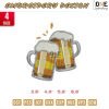 Beer Embroidery Design Embroidery Design