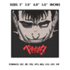 Berserk Guts Embroidery Design