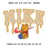 Swoosh Pooh Embroidery Design